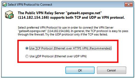 VPN-gate-install5