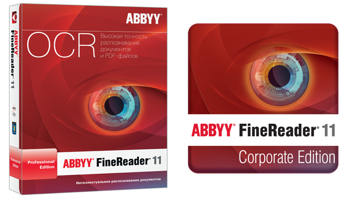 Finereader windows 11. ABBYY FINEREADER. ABBYY FINEREADER логотип. ABBYY FINEREADER картинки. ABBYY FINEREADER professional Edition.