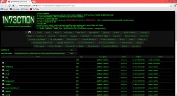 Как продлить существование web shell