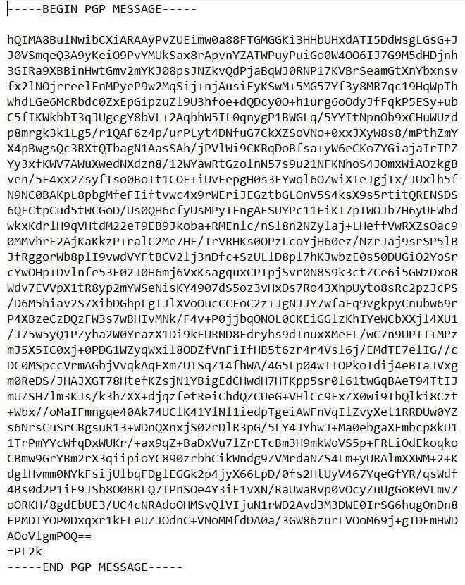 Так выглядит шифротекст нашего письма