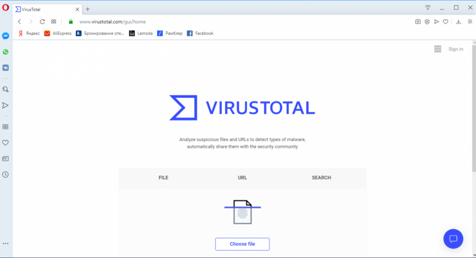 Сайт virustotal.com