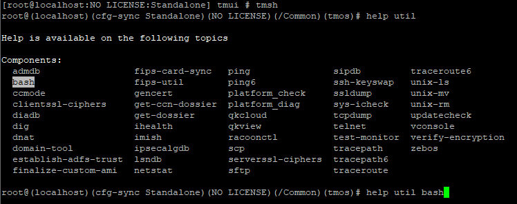 Список команд модуля util
