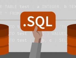 Язык структурированных запросов SQL