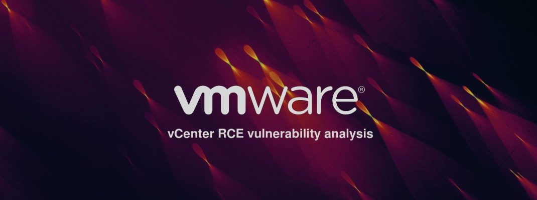 Несанкционированный RCE в VMware vCenter