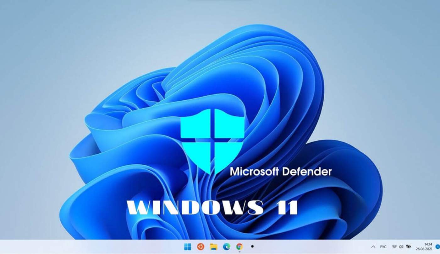 Настройка автообновления антивируса и шифрования Windows 11