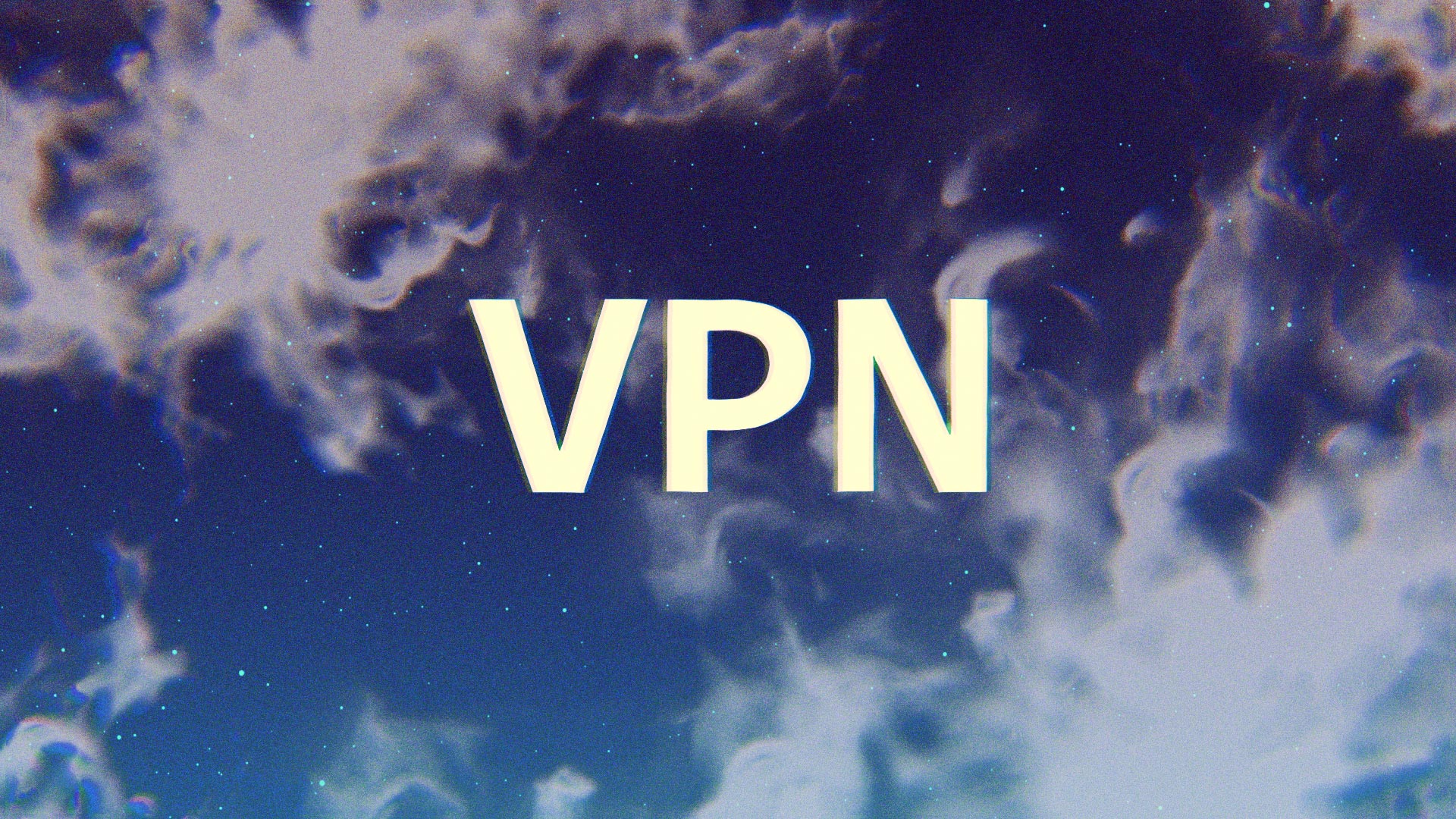 Как создать собственный VPN-сервис